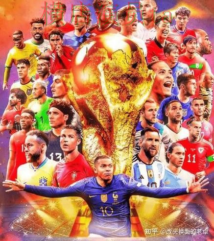 World Cup 2026期间热门世界杯买球网站盘点与安全入口分析 World Cup 2026期间热门世界杯买球网站盘点与安全入口分析